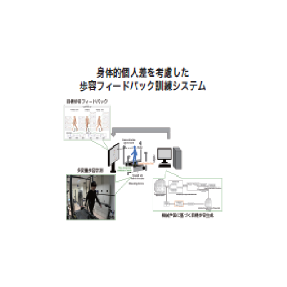 66-1画像.png