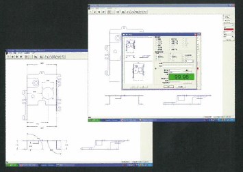 測定検査・管理システム『メジャーリングセンター』
