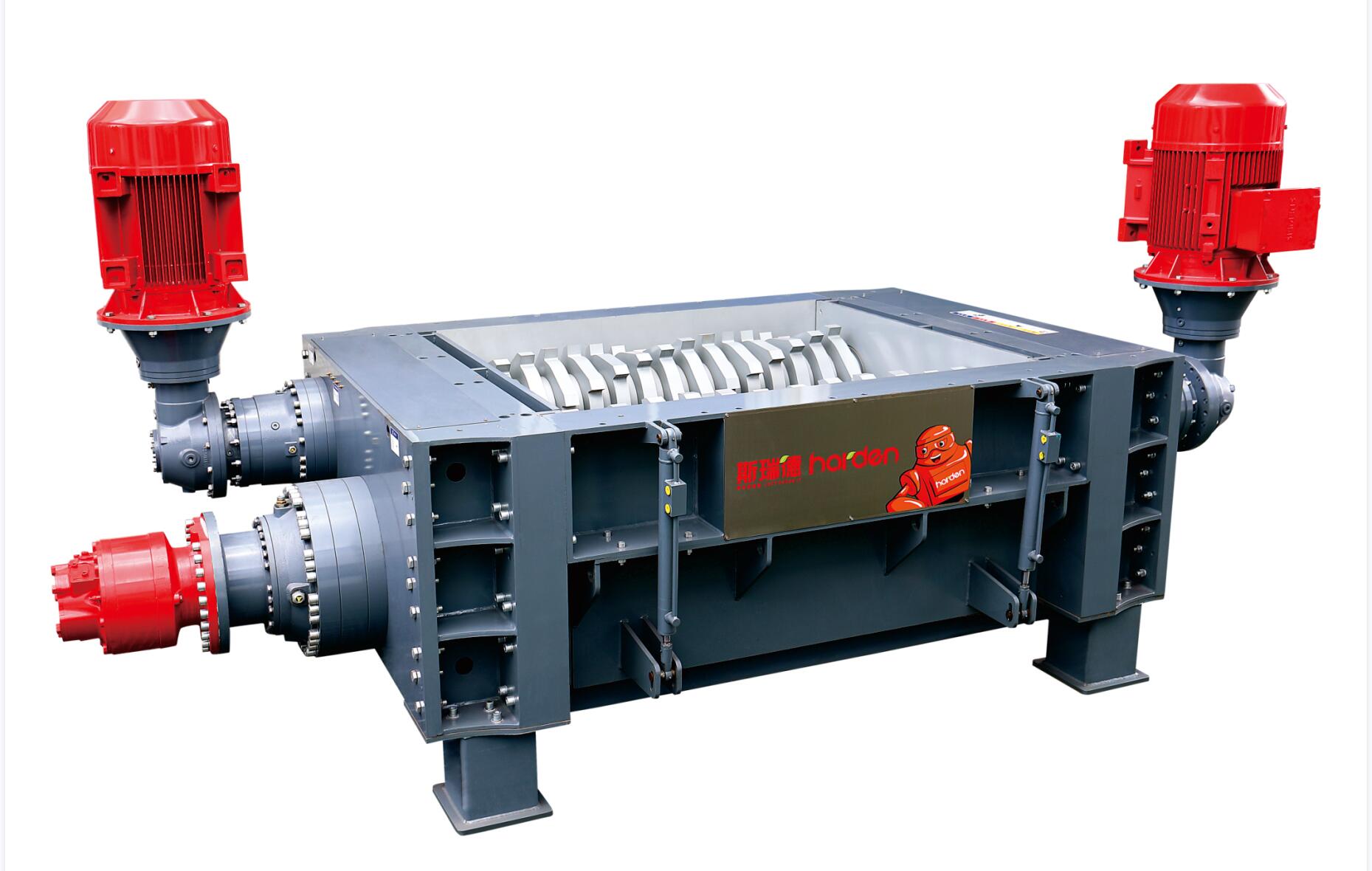 Harden四軸破砕機