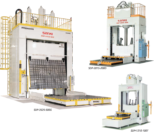 反転式ダイスポッティングプレス『SDPシリーズ』