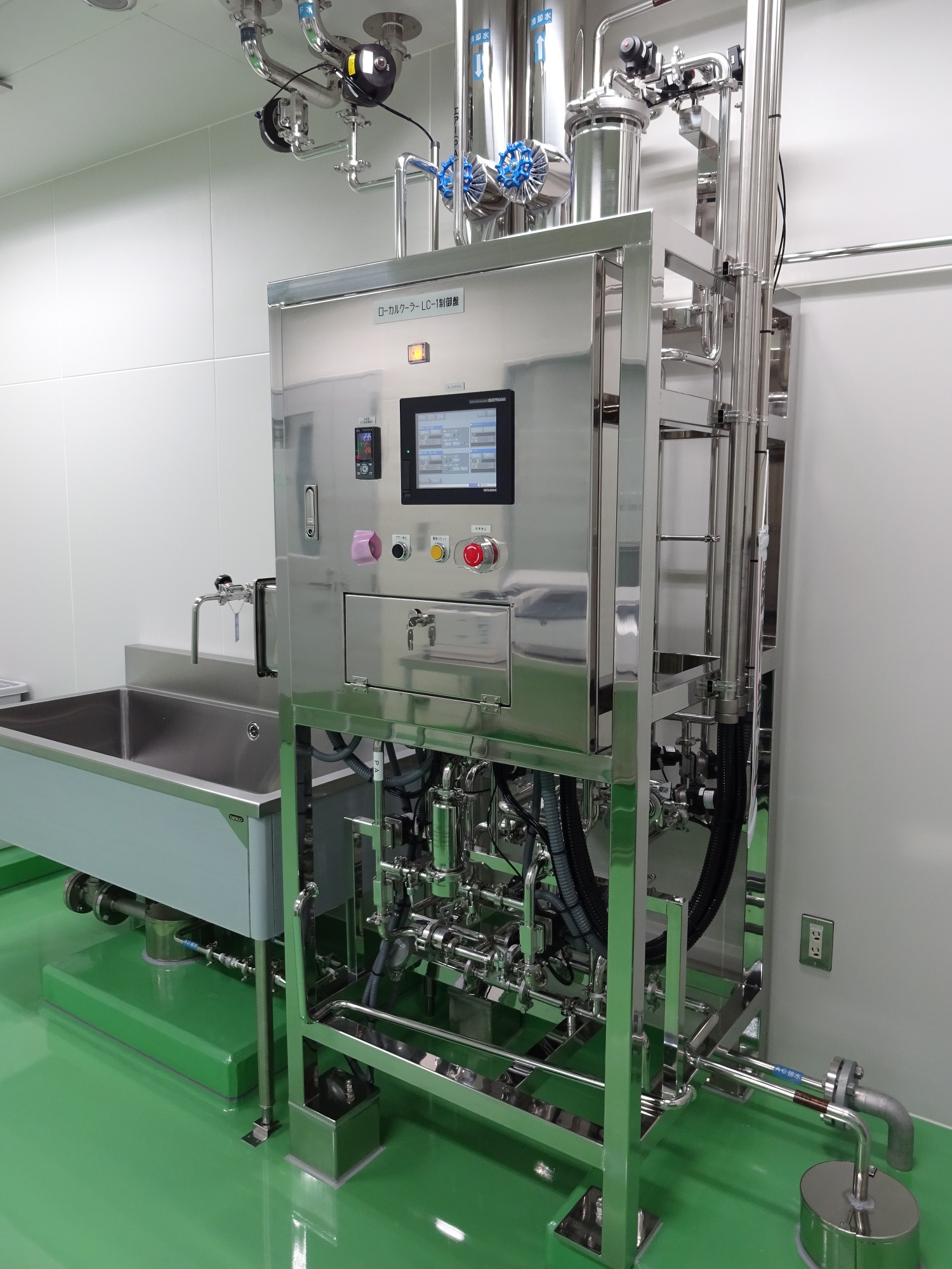 ユースポイント冷却器（ローカルクーラー）