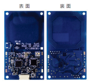 NFCモジュール『PC-1080301』アンテナ一体RFID基板 東京通信機工業