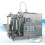 Vacuum Powder Dissolution Device "iMix" - A dissolution device that also solves the problem of powder clogging!