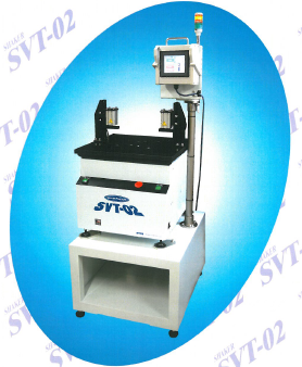 シェイカーマシ ン『SVT-02タイプ』