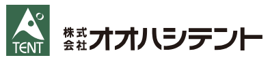 テント・シート製品　製作サービス
