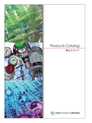 日本ピーシーエス株式会社 製品カタログ