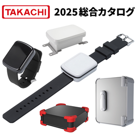 2025-2027年版 タカチ ケース・ボックス 総合カタログ