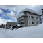 【ご注意ください】屋根の雪下ろしについて