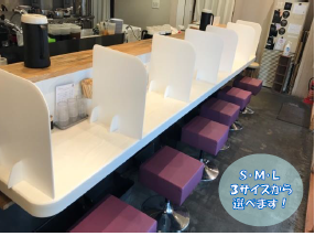 プラダン製 卓上用間仕切り『Pパーテーション』