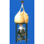 Direct Hopper Suction System for FIBC Bags