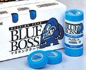 マスキングテープ『BLUE BOSS(ブルーボス)』 マブチ | イプロスものづくり