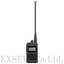 デジタル簡易無線登録局『TCP-D561/TCP-D561BT』