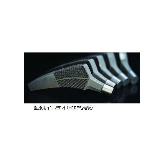 高密度ラジカルクリーニングソリューション『KAYEN、ODYSSEY』1.JPG