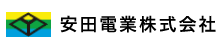 制御盤　設計・製作