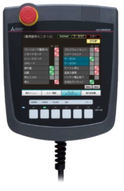 GOT2000シリーズ ハンディGOT 藤川伝導機 | イプロスものづくり