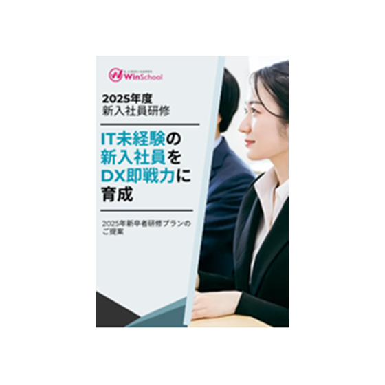IPROS12306667453173394762 (1).png