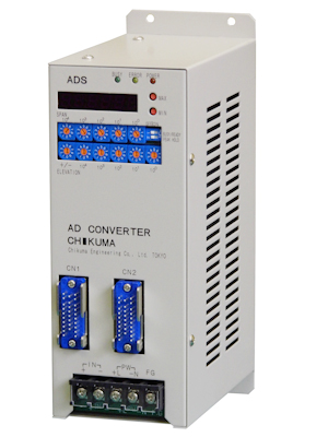 A/D変換器『ADSシリーズ』