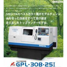 CNC Cylindrical Grinding Machine GPL-30B-25I シギヤ精機製作所