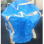 ＜800kg用・1t用混在/上下半開口】中古フレコンバック