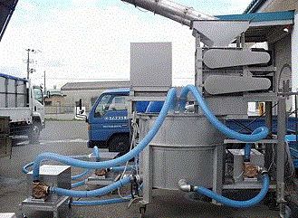 『塩水氷製造装置』