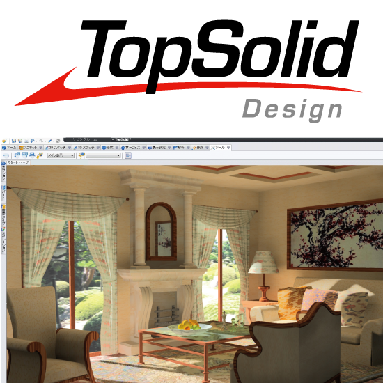 3次元CADシステム「建設・設備・プラント業界向け」BIM対応