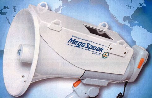 非常用多語言拡声装置『Mega Speak』