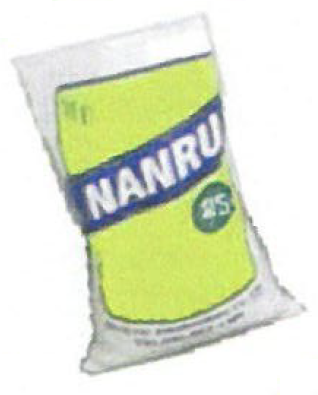 融雪剤『NANRU（ナンラ） 』