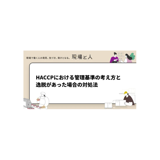 12.png