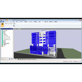 BIM/CIM総合コミュニケーションツール 「ARK BASE」