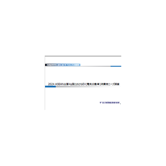 C66114620.png