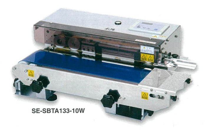 ベルトシーラー