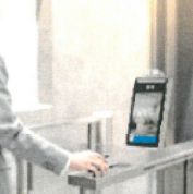 非接触式検知器『サーモマネージャー』