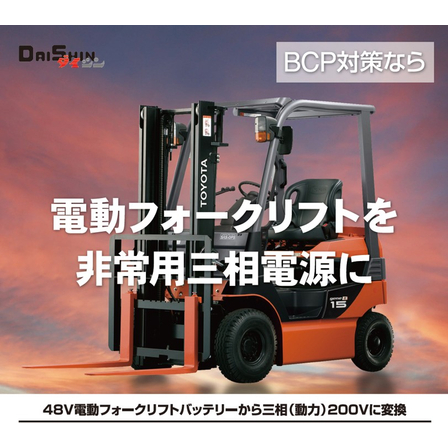 画像1.jpg