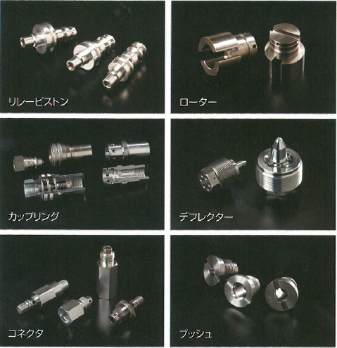 株式会社武井製作所　事業紹介