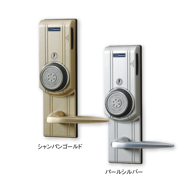 カードキー式玄関錠『Sherlock 2 MASTER』