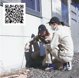 工損調査（家屋調査）