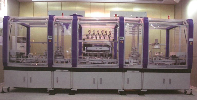 『SYS 自動生産システム』