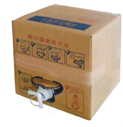 弱酸性次亜塩素酸水溶液『衛生高除菌水』