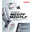 【新製品】更なる高速・高精度化！不二越 小型ロボットMZ07F