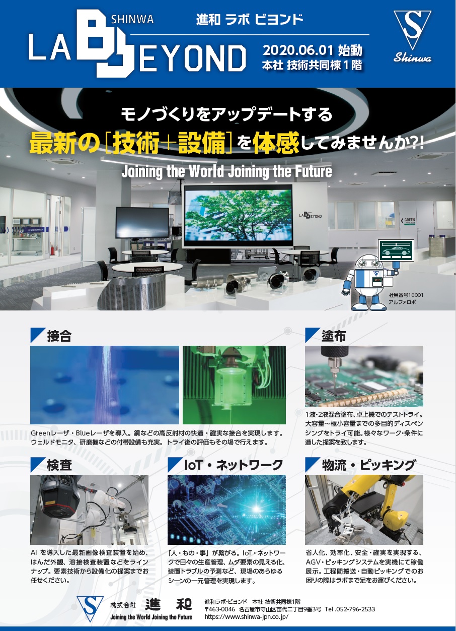 ヴィジョン・セミナー（全３冊箱入り） Amazon.co.jp: コンピュータビジョン ―アルゴリズムと応用