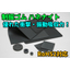 Vibration-damping rubber "Hanenite" GP50V [Flame-retardant, shock-absorbing, vibration-absorbing]