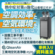 0616_qleanair_560_560_2052056.png