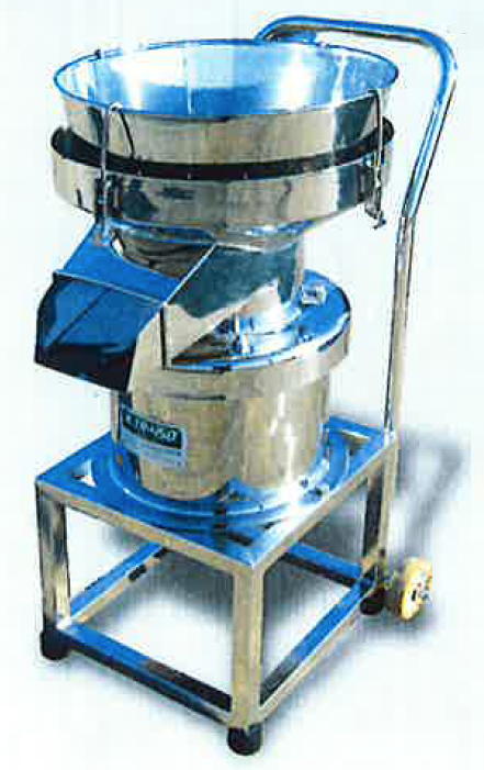 移動式 粉ふるい機 ヨコセロ | イプロスものづくり