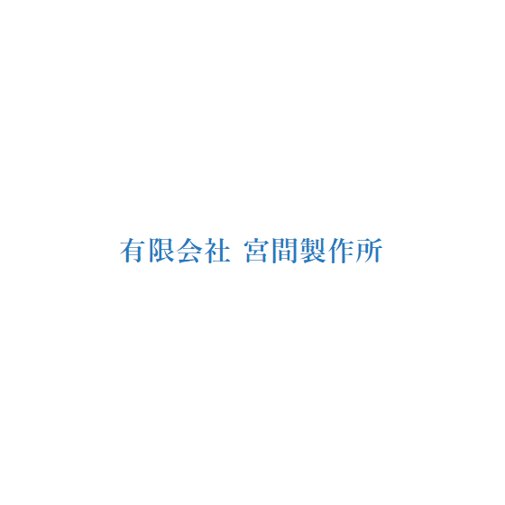スクリーンショット 2025-07-11 144537.png