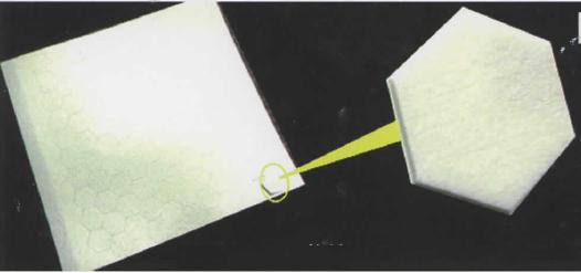 イージーパッチ　Easy Patch