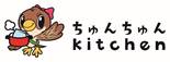 介護施設向け調理済パック食品『ちゅんちゅんkitchen』