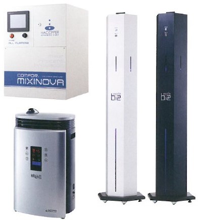 楽天市場】ハセッパー (高精度次亜塩素酸水)専用噴霧器 加湿器 超音波