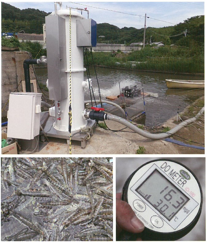 『高濃度気体溶解装置』多様な気体を液体に高濃度溶解が可能