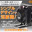 空冷式熱交換器『OACシリーズ』