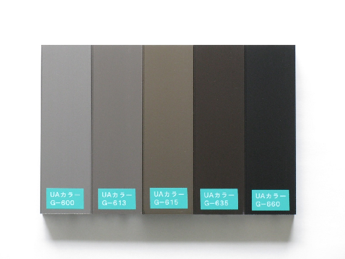 表面処理技術『グレー電着塗装』